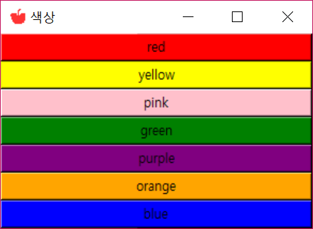 color_list_long